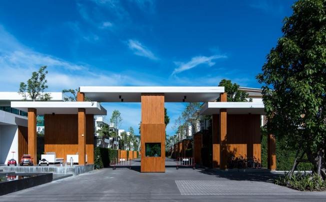 Фото отеля Itz Time Hua Hin