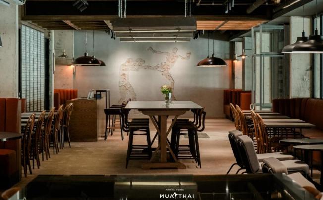 Фото отеля Marina House Muay Thai