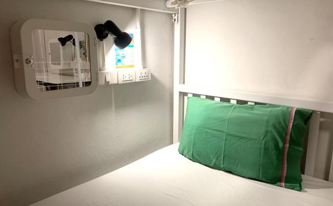 Фото отеля Sleep Sheep Phuket Hostel