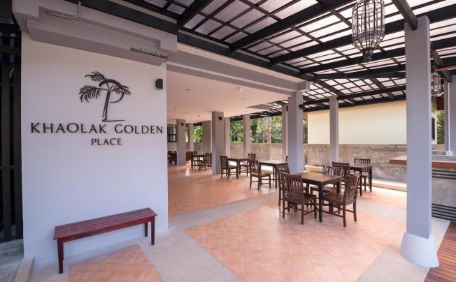 Фото отеля Khao Lak Golden Place