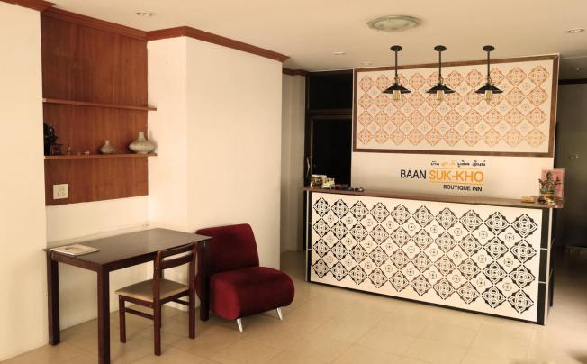 Фото отеля BAAN SUK-KHO BOUTIQUE INN