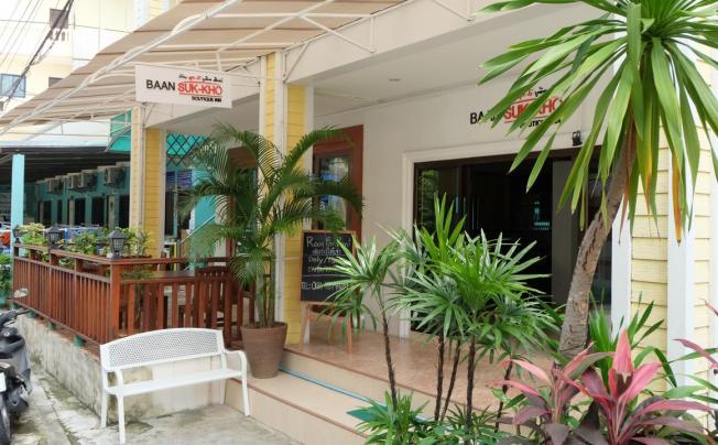 Фото отеля BAAN SUK-KHO BOUTIQUE INN