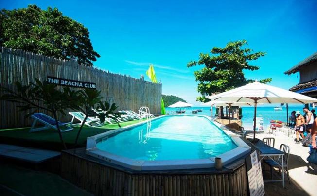 Фото отеля THE BEACHA CLUB HOTEL