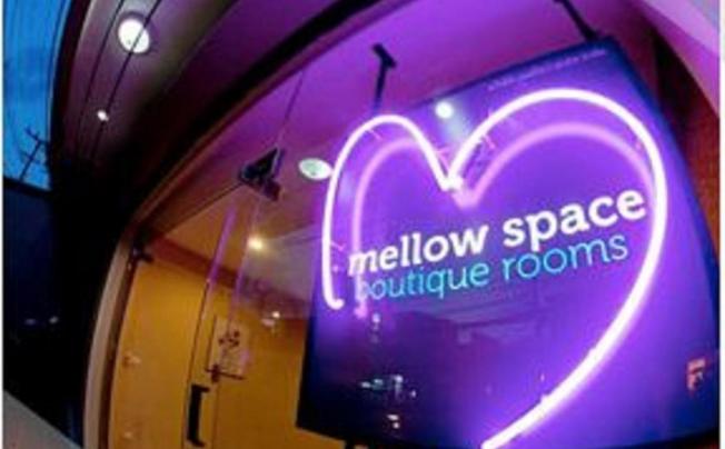 Фото отеля Mellow Space Boutique Rooms