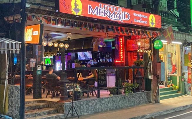 Фото отеля The Little Mermaid Guesthouse & Restaurant