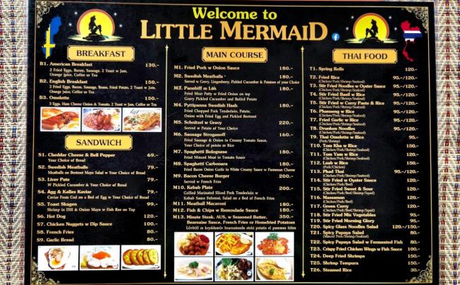 Фото отеля The Little Mermaid Guesthouse & Restaurant