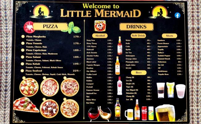 Фото отеля The Little Mermaid Guesthouse & Restaurant