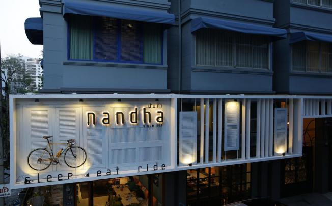 Фото отеля Nandha Hotel