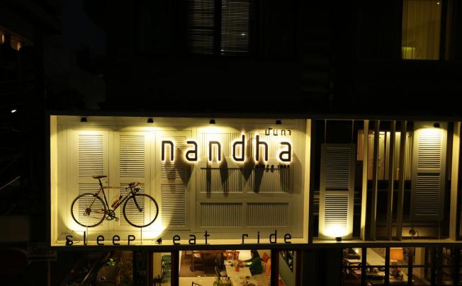 Фото отеля Nandha Hotel