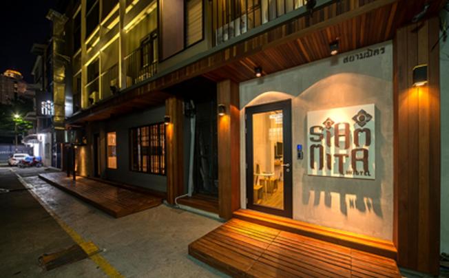 Фото отеля Siam Mitr Hostel