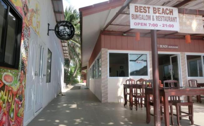 Фото отеля Best Beach Bungalows