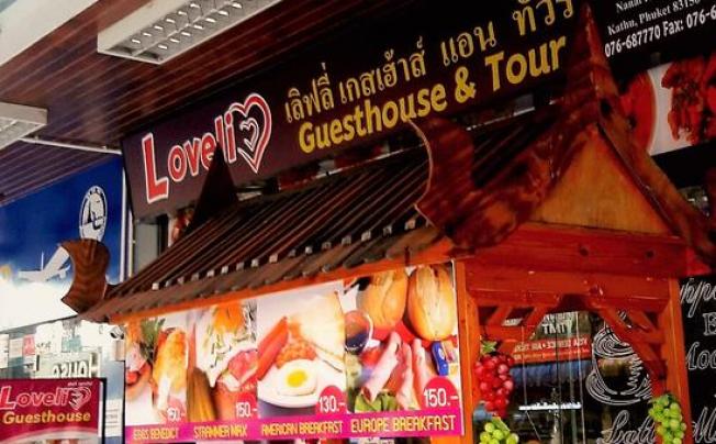 Фото отеля Loveli Boutique Guesthouse