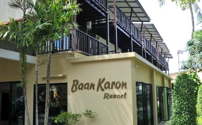 Фото отеля BAAN KARON RESORT 
