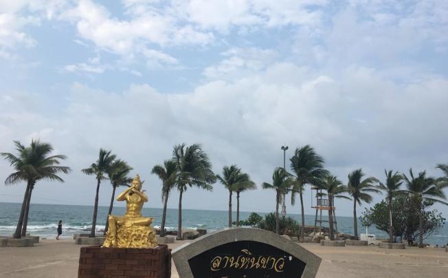 Фото отеля Sea Sand Sun Resort Rayong