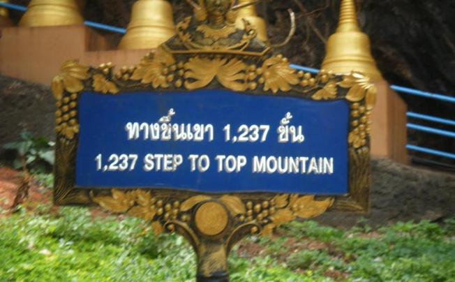 Фото отеля KLONG MUANG INN 