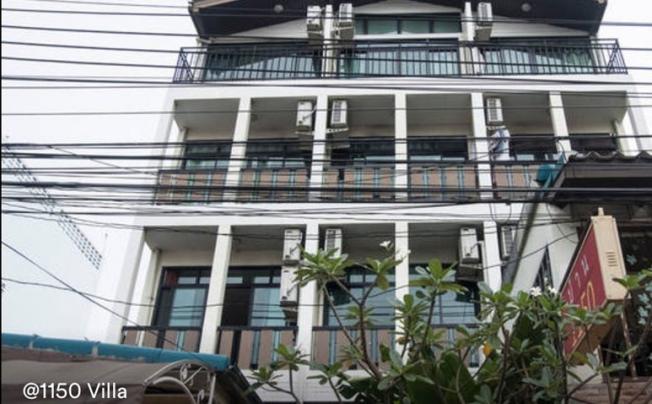 1150 Villa Apartment Bangkok
