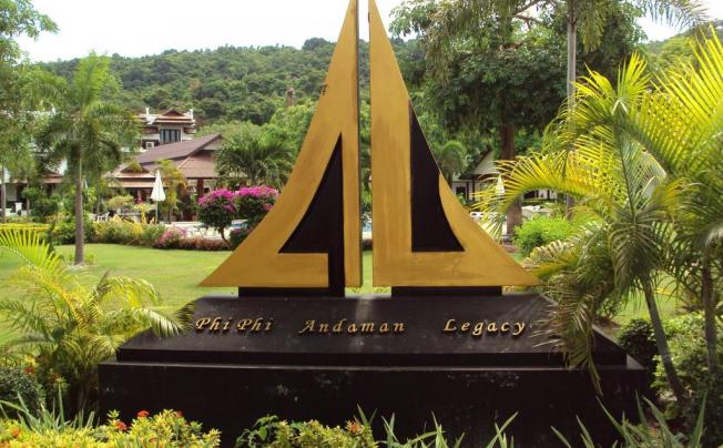 Фото отеля Phi Phi Andaman Legacy Resort