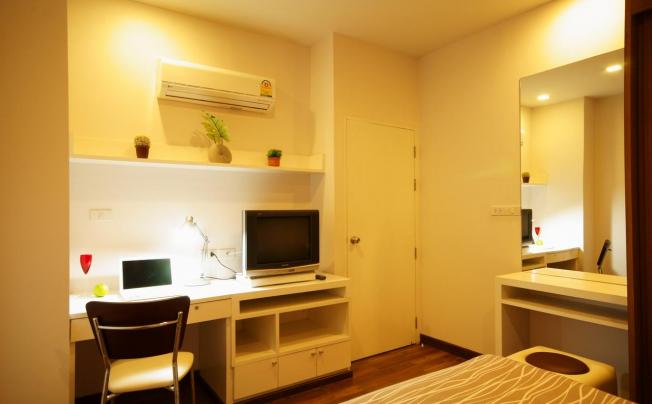 Фото отеля I Residence Hotel Sathorn
