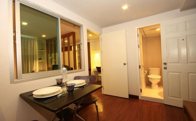Фото отеля I Residence Hotel Sathorn