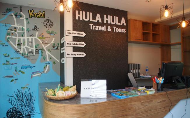 Фото отеля Hula Hula Resort Ao Nang Beach