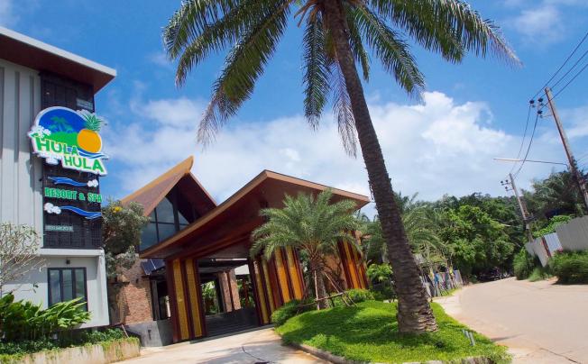 Фото отеля Hula Hula Resort Ao Nang Beach