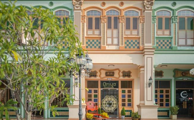 Фото отеля O'nya Phuket