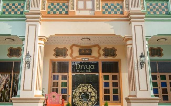 Фото отеля O'nya Phuket