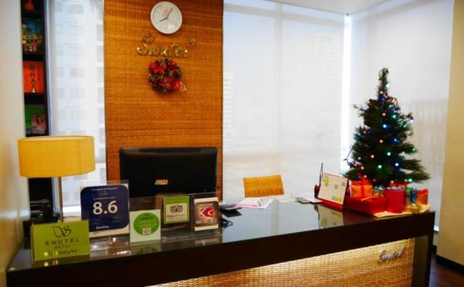 Фото отеля Swutel Hotel