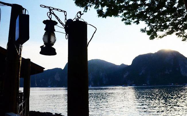 Фото отеля Phi Phi Don Chukit Resort