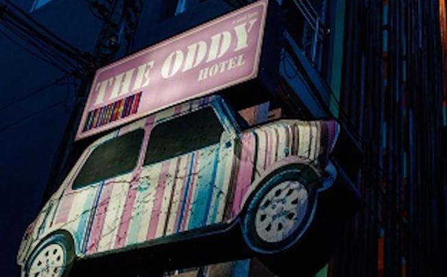 Фото отеля Oddy Hip hotel