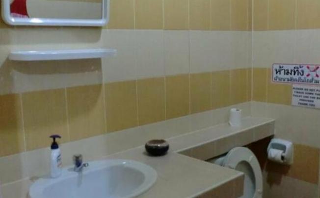 Фото отеля AD Guest House