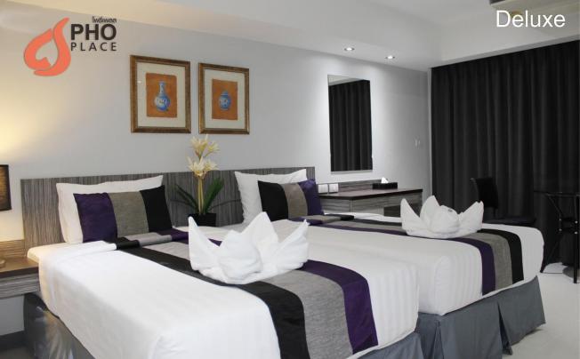 Фото отеля Pho Place Hotel