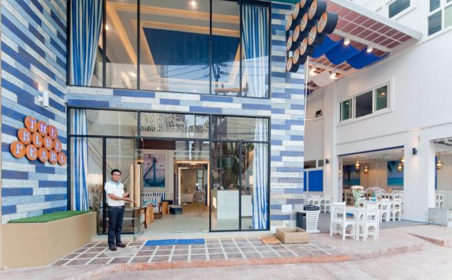 Фото отеля The Blue Pearl Hotel 