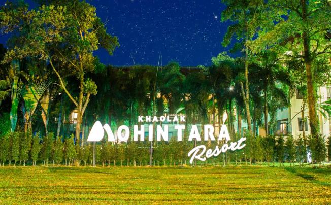 Фото отеля Khao Lak Mohin Tara resort
