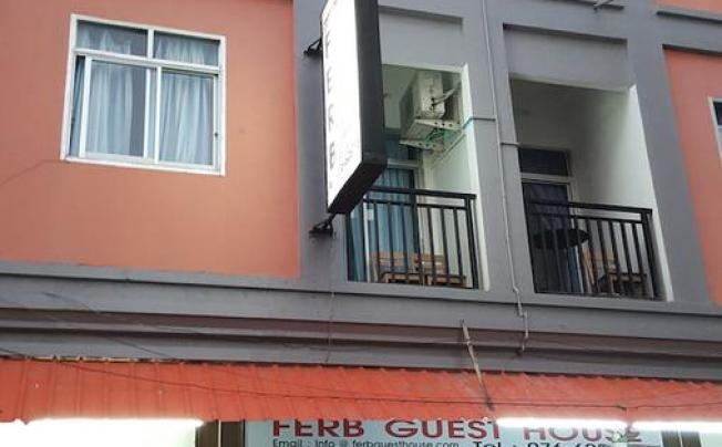 Фото отеля FERB GUEST HOUSE