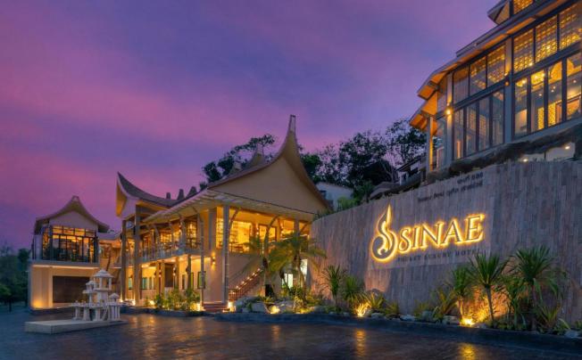 Фото отеля Sinae Phuket Luxury Hotel