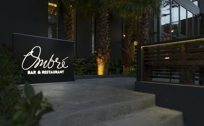 Фото отеля Ikon Phuket Hotel