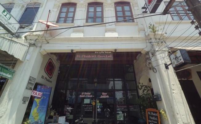 Фото отеля Ai Phuket Hostel