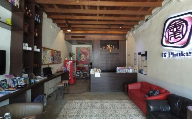 Фото отеля Ai Phuket Hostel