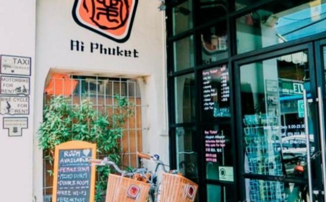 Фото отеля Ai Phuket Hostel