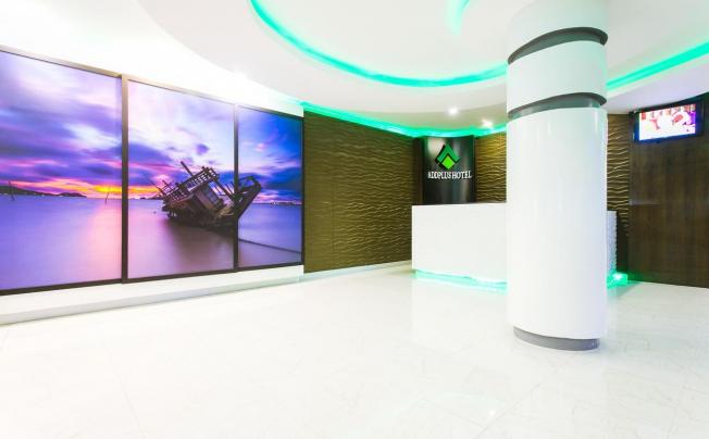 Фото отеля AddPlus Hotel & Spa