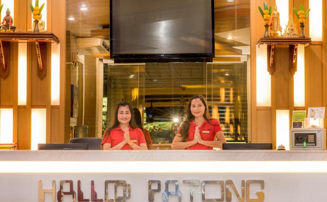 Фото отеля Hallo Patong Hotel