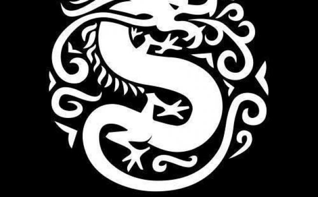 Фото отеля Black Dragon Inn Guesthouse