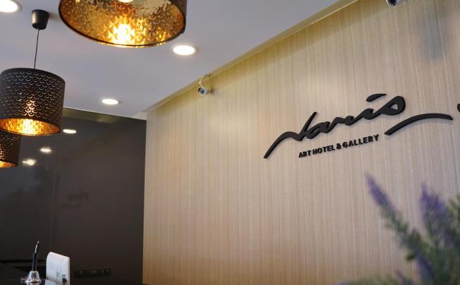 Фото отеля Naris Art Hotel