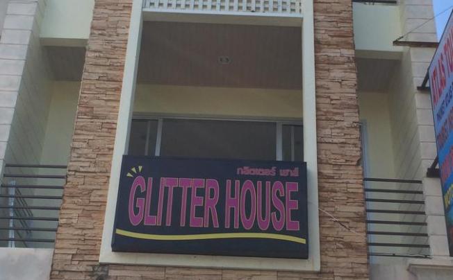Фото отеля GLITTER HOUSE