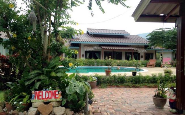 Фото отеля SAMUI NATIVE RESORT & SPA