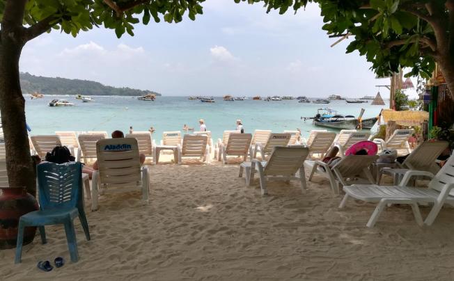 Фото отеля PHI PHI NICE BEACH RESORT