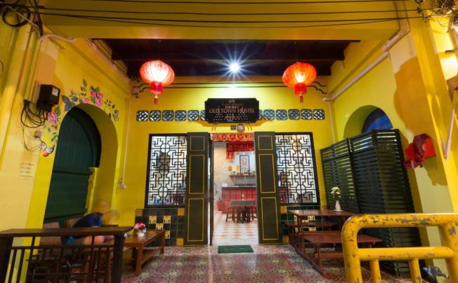 Фото отеля Phuket Old Town Hostel
