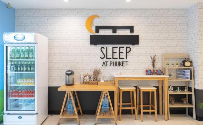 Фото отеля Sleep at Phuket