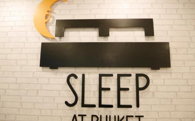 Фото отеля Sleep at Phuket
